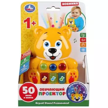 Мультиплеер Мишка с проектором, 18 песен, потешек и музыкальных стихов, звуки пианино