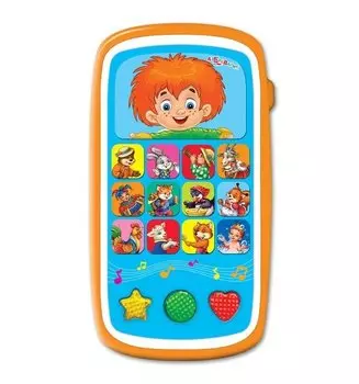 Мультиплеер с огоньками - Веселый Антошка