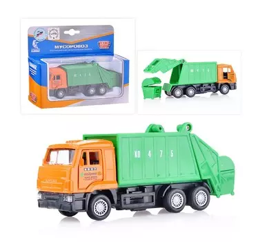 Мусоровоз Камаз 12 см, металлический инерционный