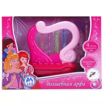 Музыкальная игрушка – Арфа, со светом и звуком