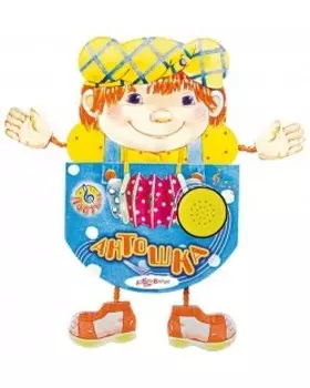 Музыкальная книга Ладушки - Антошка