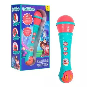 Музыкальный микрофон из серии Энчантималс с усилителем, TM Enchantimals