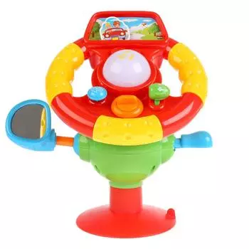 Музыкальный руль на присоске, стихи Дружининой, свет и звук