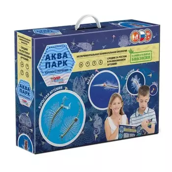 Набор большой научно-биологический - Аквапарк юрского периода