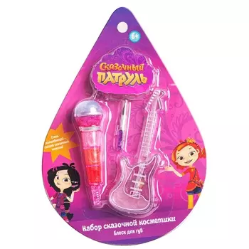 Набор декоративной косметики Сказочный патруль - Блеск для губ
