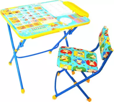 Набор детской мебели – Первоклашка - Осень, цвет синий