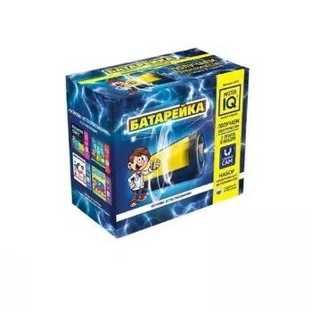 Набор для экспериментов – Батарейка