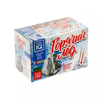 Набор для экспериментов - Горячий лёд