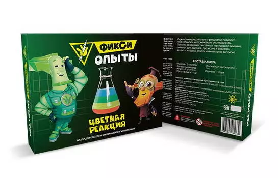 Набор для экспериментов из серии Фикси-опыты - Цветная реакция