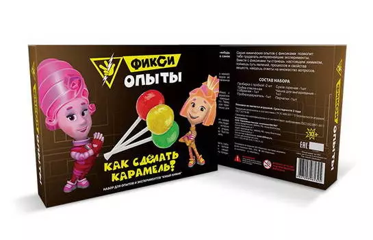 Набор для экспериментов из серии Фикси-опыты - Как сделать карамель?