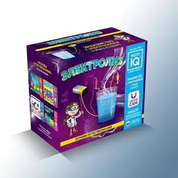 Набор для экспериментов – Электролиз