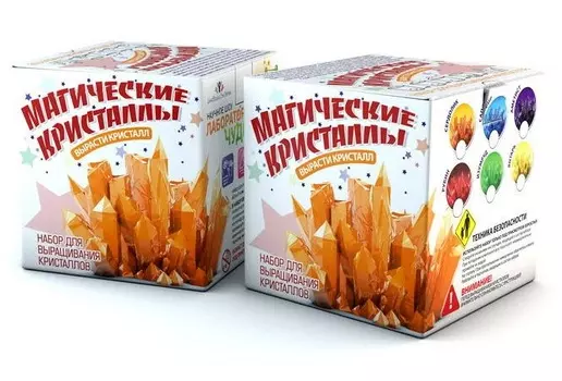Набор для экспериментов «Магические кристаллы»