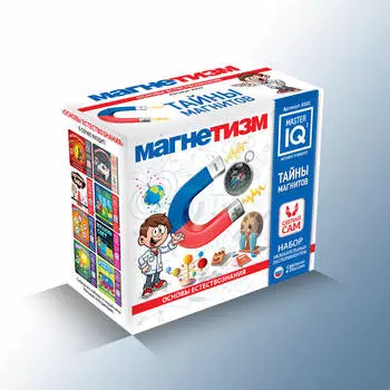 Набор для экспериментов - Магнетизм