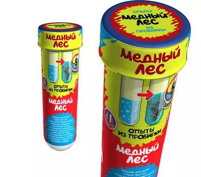 Набор для экспериментов - Опыты из пробирки. Медный лес