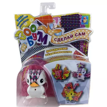 Набор для детского творчества ЗооБум - Пингвинчик