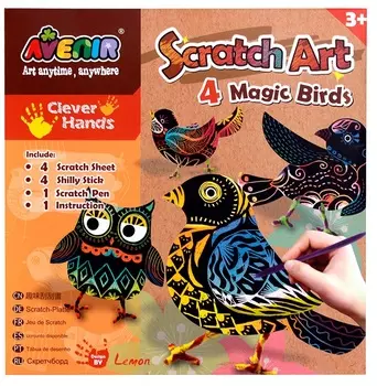 Набор для гравировки Волшебные птички