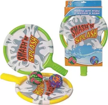 Набор для игры с мячом в воде: 2 ракетки и 2 мяча