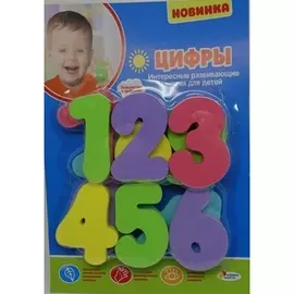 Набор для купания и обучения - 33 русские буквы, пвх )