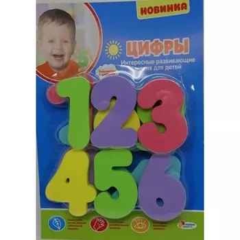 Набор для купания и обучения из серии Капитошка Цифры от 0 до 9 и 4 символа, материал - Eva )