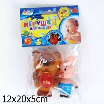 Набор для купания – Винни-Пух и Пятачок