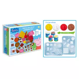 Набор для лепки «Лакомства» Peppa Pig