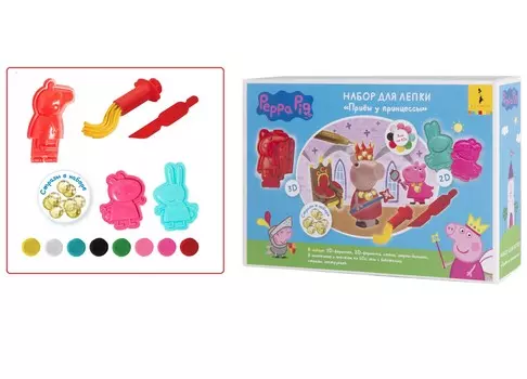 Набор для лепки Свинка Пеппа - Прием у Принцессы
