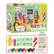 Набор для лепки ТМ Маша и Медведь - Школа