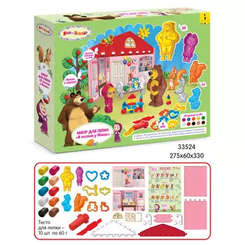 Набор для лепки ТМ Маша и Медведь - В гостях у Маши