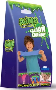 Набор для мальчиков малый - Лаборатория Slime, синий, 100 грамм