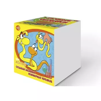 Набор для опытов Good Fun GF002Y - Цветные полимерные червяки, желтый