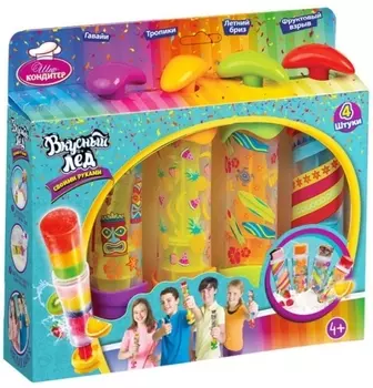 Набор для приготовления мороженого - Вкусный лёд, 4 шприца