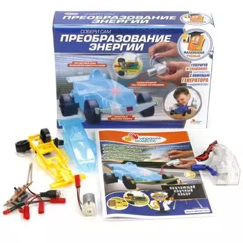 Набор для проведения опытов из серии Маленький ученый – Преобразование энергии, со светом