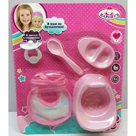 Набор для пупса 5 предметов: горшок, слюнявчик, соска, тарелка, ложка