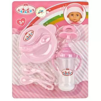 Набор для пупса, 6 предметов sim)