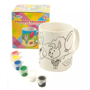 Набор для раскрашивания керамической кружки с рисунком Винни-Пуха
