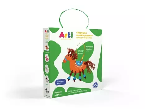 Набор для создания глиняной лошадки - Боливар