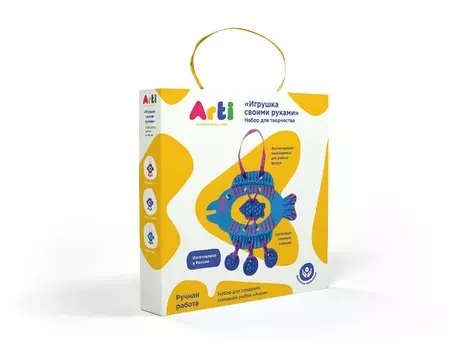 Набор для создания глиняной рыбки - Анри