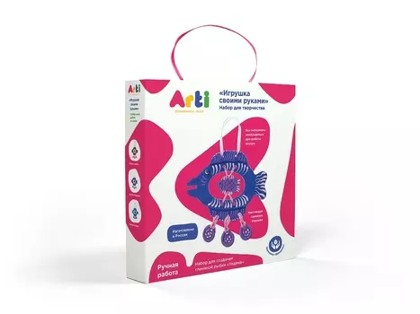 Набор для создания глиняной рыбки – Ундина