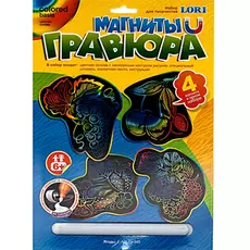 Набор для создания магнитов - Ягоды, на цветном фоне