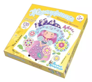 Набор для творчества - Аппликация бусинами Фея в шляпке