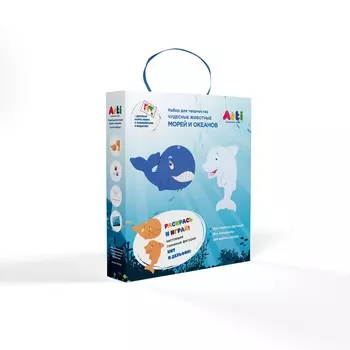 Набор для творчества Чудесные животные морей и океанов - Кит и дельфин