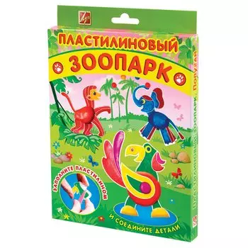 Набор для творчества из серии Пластилиновый зоопарк – Попугай