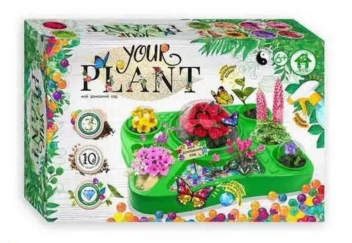 Набор для творчества - Мой домашний сад