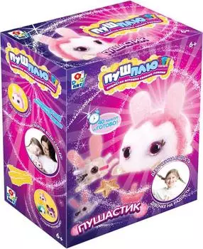 Набор для творчества Пуш-Плюш – Пушастик