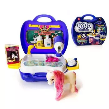 Набор для ухода за домашним питомцем - Чудо-чемоданчик, с лошадкой, 16 предметов