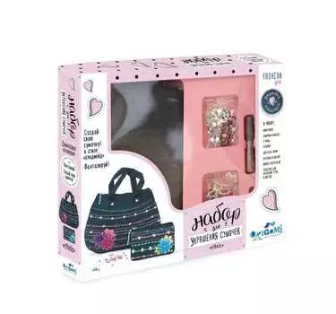 Набор для украшения сумочек - Джинсовая коллекция - Ethnic