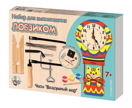 Набор для выпиливания лобзиком - Часы. Воздушный шар