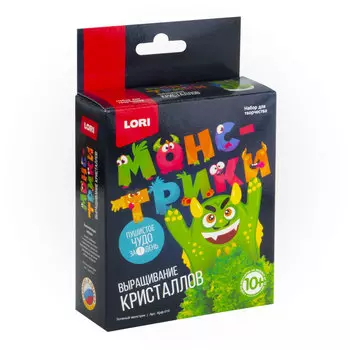 Набор для выращивания кристаллов - Монстрики - Зелёный монстрик