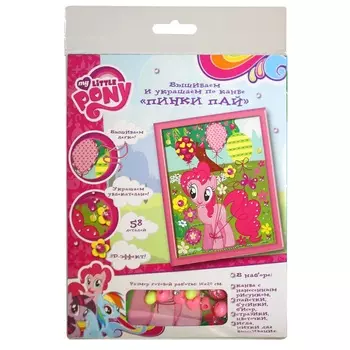 Набор для вышивания и украшения по канве - Мой маленький пони - Пинки Пай