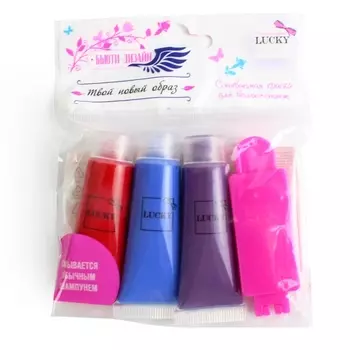 Набор дополнительных красок для волос Luсky - Твой новый образ, 3 тюбика